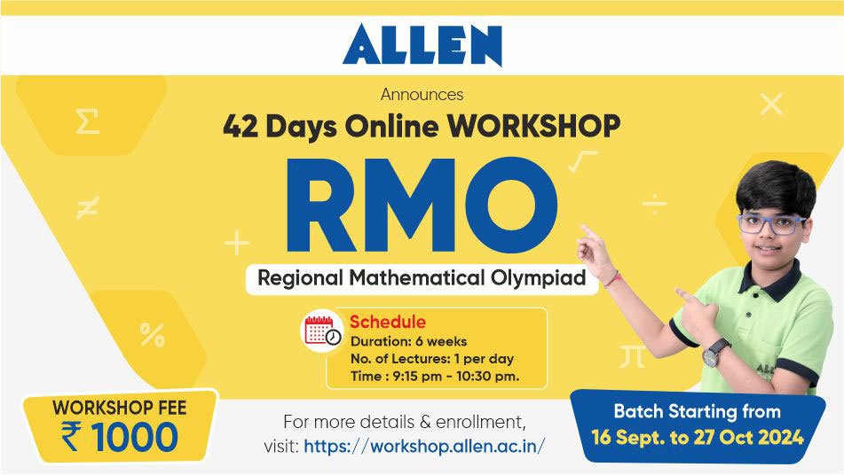 rmo workshop allen