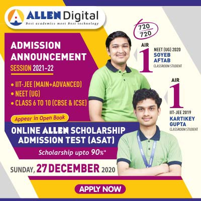 ALLEN Overseas Digital Classes- IIT-JEE, NEET(UG) and Foundation ...